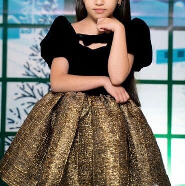 Don, Ziyafət, 8 - 9 yaş lalafo.az -da Don, Ziyafət, 8 - 9 yaş