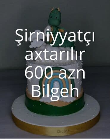 Tortçu - ustaya komekci xanim axtarılır. Əmək haqqı: 600 azn, iş yeri lalafo.az -da Tortçu - ustaya komekci xanim axtarılır. Əmək haqqı: 600 azn, iş yeri