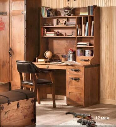 Oğlan üçün lalafo.az -da Oğlan üçün