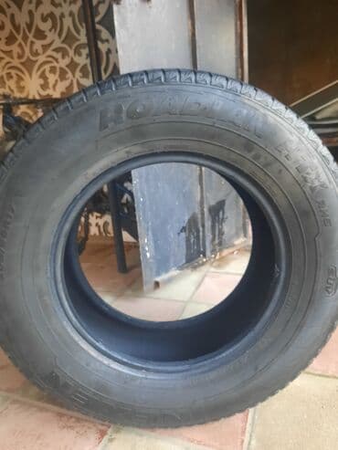 Şin Nexen 235 / 70 / R 16 lalafo.az -da Şin Nexen 235 / 70 / R 16