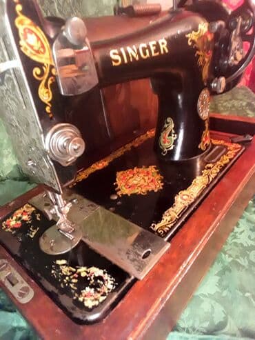 Qədimi tikiş maşını SİNGER satılır.Şotlandiya Klaydbank ş (Clydebank) lalafo.az -da Qədimi tikiş maşını SİNGER satılır.Şotlandiya Klaydbank ş (Clydebank)