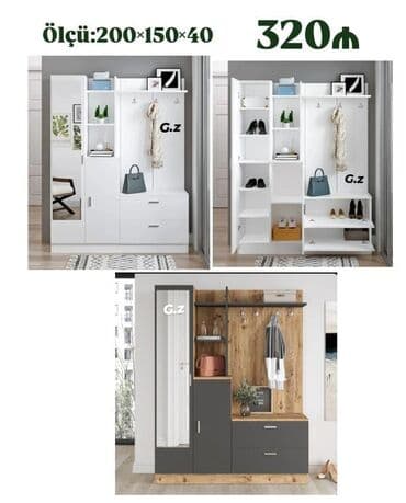 Dəhliz üçün çoxfunksiyalı möbel dəsti - Ölçü: 200 × 150 × 40 sm lalafo.az -da Dəhliz üçün çoxfunksiyalı möbel dəsti - Ölçü: 200 × 150 × 40 sm