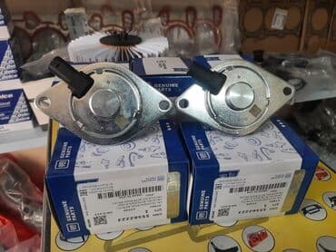 Chevrolet Cruze Gm Vanus Daciqi Chevrolet (Cruze/Malibu/Aveo lalafo.az -da Chevrolet Cruze Gm Vanus Daciqi Chevrolet (Cruze/Malibu/Aveo