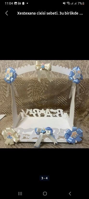 •Yeni 2 ədəd uşaq səbətləri satılır.Materialı taxtadı.Heç bir problemi lalafo.az -da •Yeni 2 ədəd uşaq səbətləri satılır.Materialı taxtadı.Heç bir problemi