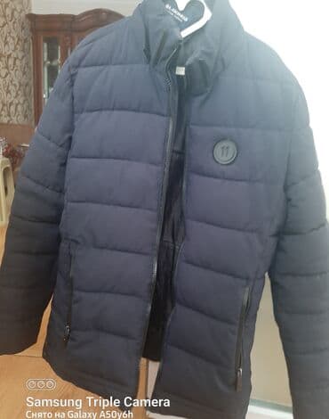 Kişi gödekçesi lalafo.az -da Kişi gödekçesi