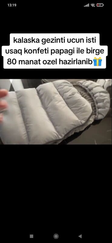 Uşaq dəsti, Uniseks, 0 - 3 ay lalafo.az -da Uşaq dəsti, Uniseks, 0 - 3 ay