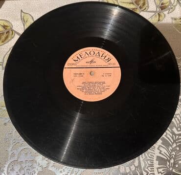 hande erçel piercing: 1977-1978-ci il buraxılışlı milli musiqimizə aid müxtəlif növ lalafo.az -da — 29 hande erçel piercing: 1977-1978-ci il buraxılışlı milli musiqimizə aid müxtəlif növ — 29