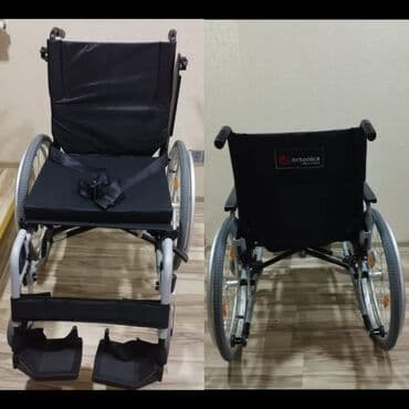 Kalyasqa Yenidir .40 razmerden 50 razmere kimi var Qiymet 200 azn lalafo.az -da Kalyasqa Yenidir .40 razmerden 50 razmere kimi var Qiymet 200 azn