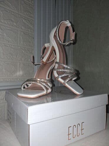 Tuflilər, Ölçü: 36, rəng - Ağ, Yeni lalafo.az -da Tuflilər, Ölçü: 36, rəng - Ağ, Yeni