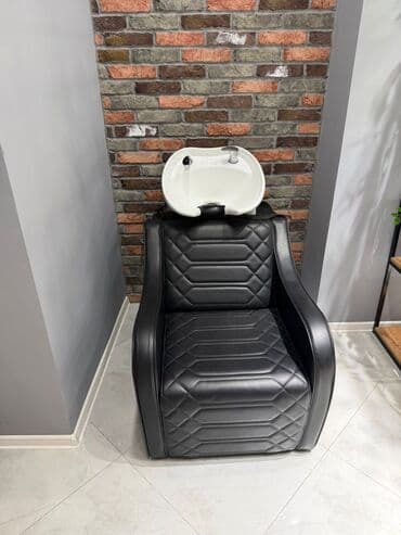 Yeni, Saş yuyulması kreslosu lalafo.az -da Yeni, Saş yuyulması kreslosu