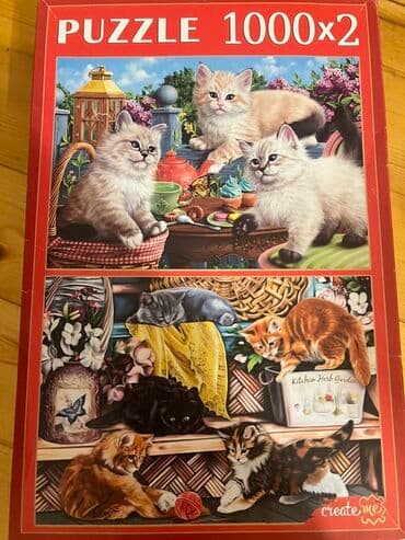 Puzzle dəsti – 1000 x 2 - Brend: Create Me (qablaşdırmada göstərilib) lalafo.az -da Puzzle dəsti – 1000 x 2 - Brend: Create Me (qablaşdırmada göstərilib)