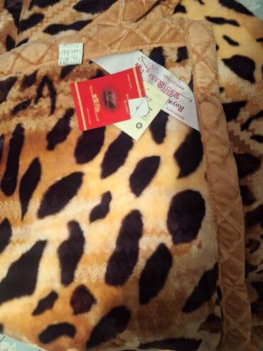 Qalin adyaldi yorgan kimide istifade etmek olar yenidir lalafo.az -da — 1 Qalin adyaldi yorgan kimide istifade etmek olar yenidir — 1