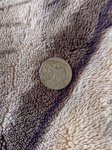 İdeal vəziyyətdədir CCCP qəpikdir lalafo.az -da İdeal vəziyyətdədir CCCP qəpikdir