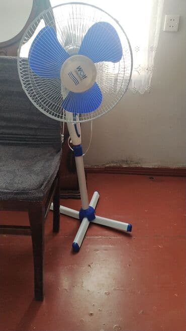 Qiymət 15 AZN ayağında bir az problem var lalafo.az -da Qiymət 15 AZN ayağında bir az problem var