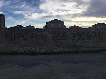 4 sot, Kənd təsərrüfatı, Mülkiyyətçi, Kupça (Çıxarış) lalafo.az -da 4 sot, Kənd təsərrüfatı, Mülkiyyətçi, Kupça (Çıxarış)