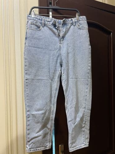 Açıq mavi rəngli denim cins şalvar - Klassik 5 ciblə: 2 ön, 2 arxa və lalafo.az -da Açıq mavi rəngli denim cins şalvar - Klassik 5 ciblə: 2 ön, 2 arxa və