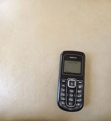 Nokia < 2 GB Memory Capacity, rəng - Qara, Düyməli lalafo.az -da Nokia < 2 GB Memory Capacity, rəng - Qara, Düyməli
