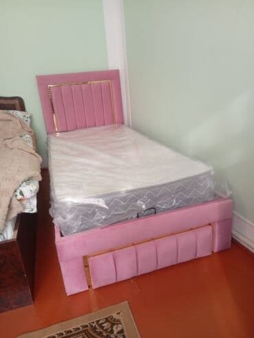 Oğlan və qız üçün, Çarpayı, Bazalı, Matras ilə, Siyirməsiz lalafo.az -da Oğlan və qız üçün, Çarpayı, Bazalı, Matras ilə, Siyirməsiz