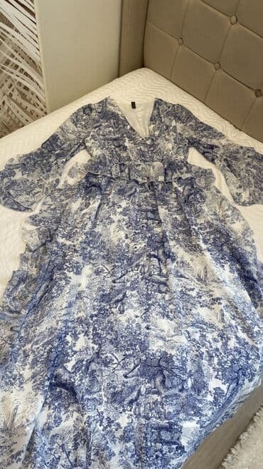 Mavi-ağ naxışlı maxi don - Dizayn: Ağ fon üzərində klassik mavi lalafo.az -da Mavi-ağ naxışlı maxi don - Dizayn: Ağ fon üzərində klassik mavi