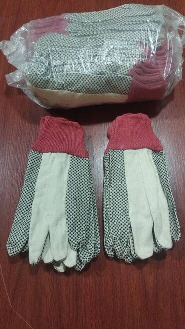 Red Wing Fehle elcekleri cütü 50 qepik lalafo.az -da Red Wing Fehle elcekleri cütü 50 qepik