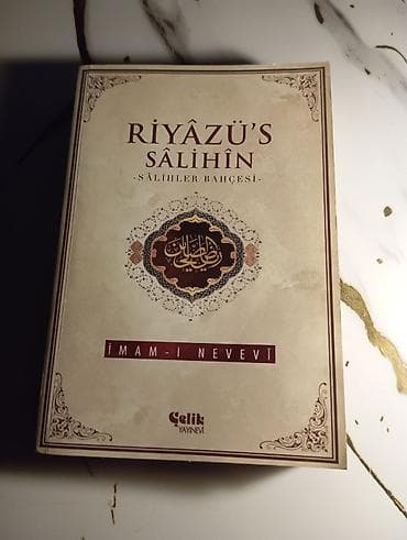 Məhsul: Riyâzü’s Sâlihîn (Salihlər Bağçası) – İmam-ı Nevevî Nəşriyyat lalafo.az -da Məhsul: Riyâzü’s Sâlihîn (Salihlər Bağçası) – İmam-ı Nevevî Nəşriyyat