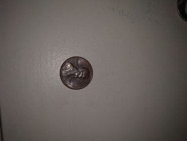 1 Sent, 1987 il, Mis, Vəziyyəti: Əla lalafo.az -da 1 Sent, 1987 il, Mis, Vəziyyəti: Əla