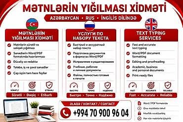 MƏTNLƏRİN YIĞILMASI XİDMƏTİ Azərbaycan • Rus • İngilis dillərində - lalafo.az -da MƏTNLƏRİN YIĞILMASI XİDMƏTİ Azərbaycan • Rus • İngilis dillərində -
