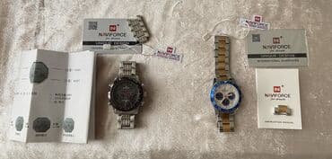 İşlənmiş, İdman Saat dəsti, rəng - Gümüşü lalafo.az -da İşlənmiş, İdman Saat dəsti, rəng - Gümüşü