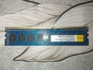 Operativ yaddaş (RAM) ADATA, 8 GB, 3200 Mhz, DDR4, PC üçün lalafo.az -da Operativ yaddaş (RAM) ADATA, 8 GB, 3200 Mhz, DDR4, PC üçün