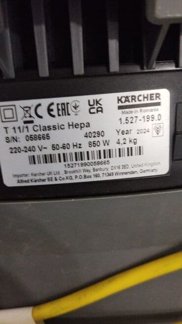 Tozsoran Karcher, Quru təmizləmə lalafo.az -da Tozsoran Karcher, Quru təmizləmə