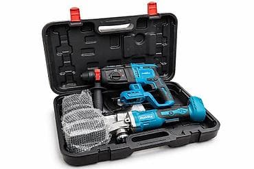 Perforator laqunda dəsti Qiyməti 120 azn Globex – yüzlərlə çeşid lalafo.az -da Perforator laqunda dəsti Qiyməti 120 azn Globex – yüzlərlə çeşid