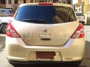 Arxa, Nissan tida, 2007 il, Ünvandan götürmə, Ödənişli çatdırılma lalafo.az -da Arxa, Nissan tida, 2007 il, Ünvandan götürmə, Ödənişli çatdırılma