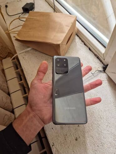 Samsung Galaxy S20 Ultra, 128 GB, rəng - Boz lalafo.az -da Samsung Galaxy S20 Ultra, 128 GB, rəng - Boz