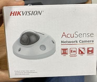 Hikvision AcuSense Şəbəkə Kamerası İP kamera Model: DS-2CD2543G2-IS lalafo.az -da Hikvision AcuSense Şəbəkə Kamerası İP kamera Model: DS-2CD2543G2-IS
