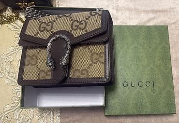 Çiyin çantası, Gucci lalafo.az -da Çiyin çantası, Gucci