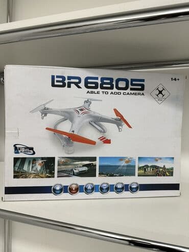 Модели самолетов: BR MODEL BR6805 R/C kvadrokopter - 2.4GHz 6-kanallı uzaqdan idarəetmə at lalafo.az — 2 Модели самолетов: BR MODEL BR6805 R/C kvadrokopter - 2.4GHz 6-kanallı uzaqdan idarəetmə — 2