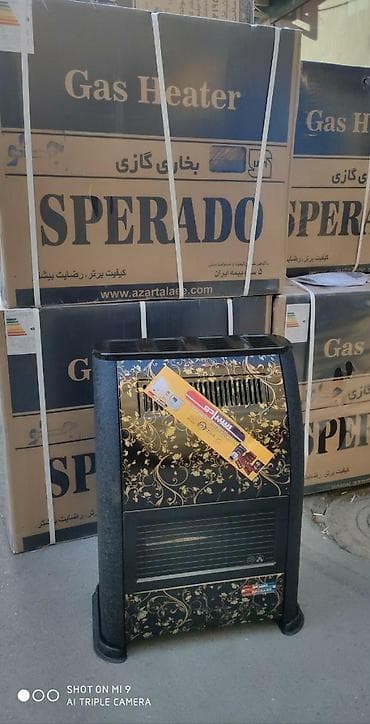 Iran peci qaz peci iran sobasi Sperado iran istehsali 70 kvdrtliq lalafo.az -da Iran peci qaz peci iran sobasi Sperado iran istehsali 70 kvdrtliq