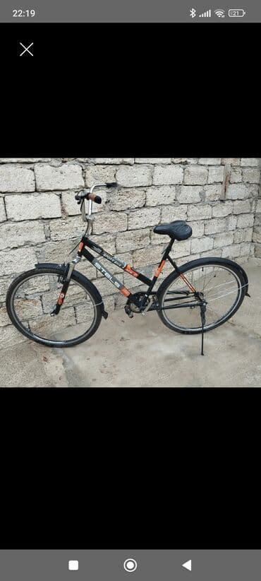 Şəhər velosipedi Stels, 29", sürətlərin sayı: 1 lalafo.az -da Şəhər velosipedi Stels, 29", sürətlərin sayı: 1