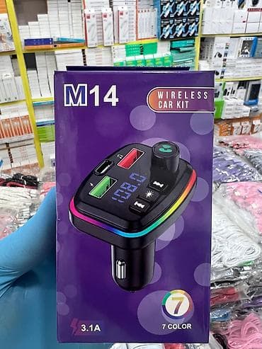 M14 Wireless Car Kit – avtomobil üçün Bluetooth FM transmiter və lalafo.az -da M14 Wireless Car Kit – avtomobil üçün Bluetooth FM transmiter və