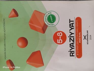 Məhsul:YENİ NƏŞR Riyaziyyat – 5-8-ci siniflər üçün dərs vəsaiti lalafo.az -da Məhsul:YENİ NƏŞR Riyaziyyat – 5-8-ci siniflər üçün dərs vəsaiti