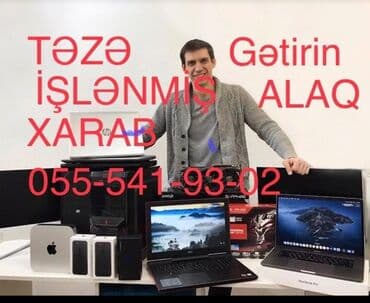 Yüksək qiymətlərlə noutbuklar alırıq lalafo.az -da Yüksək qiymətlərlə noutbuklar alırıq