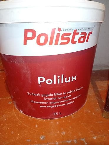 İç işlər üçün, Emulsiya, 15 kq lalafo.az -da İç işlər üçün, Emulsiya, 15 kq