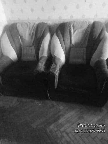 İşlənmiş, Kreslo, Parça lalafo.az -da İşlənmiş, Kreslo, Parça