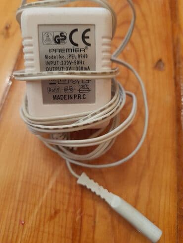 Adapter lalafo.az -da Adapter