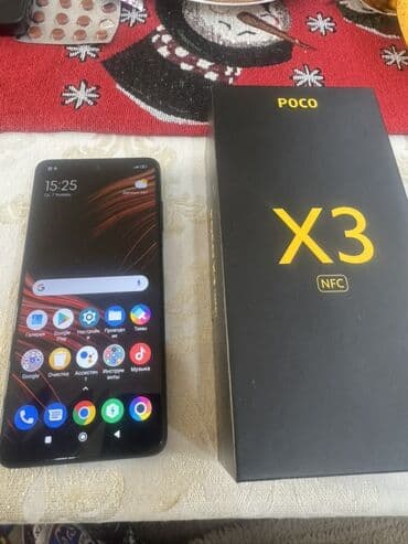 Poco X3 NFC, 64 GB, rəng - Boz, Sensor lalafo.az -da Poco X3 NFC, 64 GB, rəng - Boz, Sensor