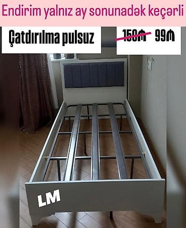 *Tək çarpayı* _*SİFARİŞLƏ VƏ YENİ*_ *Qiymət : 99₼*(1ədədi) Ölçü lalafo.az -da *Tək çarpayı* _*SİFARİŞLƏ VƏ YENİ*_ *Qiymət : 99₼*(1ədədi) Ölçü