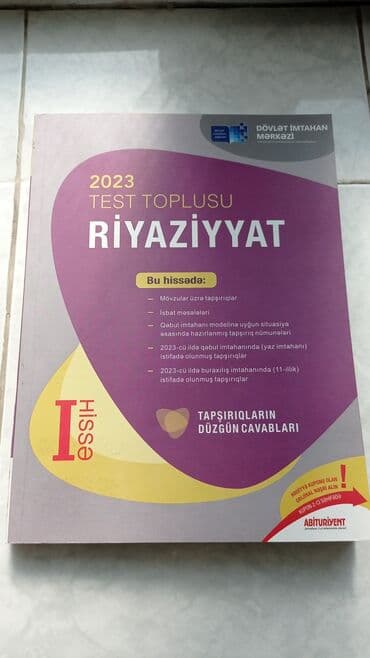 Məhsul: 2023 Test Toplusu – Riyaziyyat (I hissə) Xüsusiyyətlər: - lalafo.az -da Məhsul: 2023 Test Toplusu – Riyaziyyat (I hissə) Xüsusiyyətlər: -