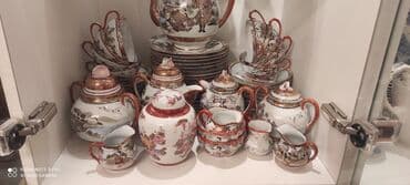 Çay dəsti, rəng - Qızılı, Farfor, Geisha, Yaponiya lalafo.az -da Çay dəsti, rəng - Qızılı, Farfor, Geisha, Yaponiya