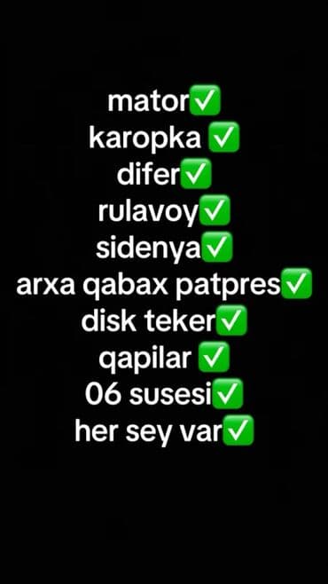 VAZ 2106 (06) üçün ehtiyat hissələri paket şəklində. Mövcud detallar lalafo.az -da VAZ 2106 (06) üçün ehtiyat hissələri paket şəklində. Mövcud detallar