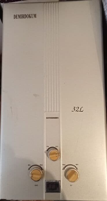 Бачки для унитаза: Məhsul: Demirdöküm qazla işləyən ani su qızdırıcısı (32L) at lalafo.az — 1 Бачки для унитаза: Məhsul: Demirdöküm qazla işləyən ani su qızdırıcısı (32L) — 1